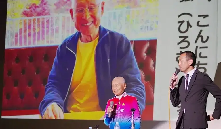 img-event-greeting01